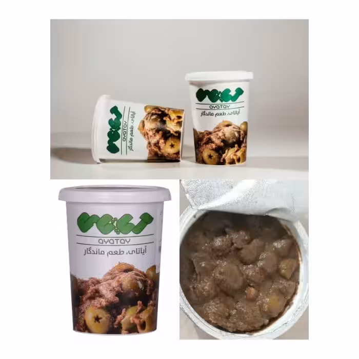 زیتون پرورده اعلا (نیم کیلویی)