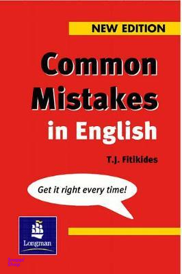 Common mistakes in english new edition