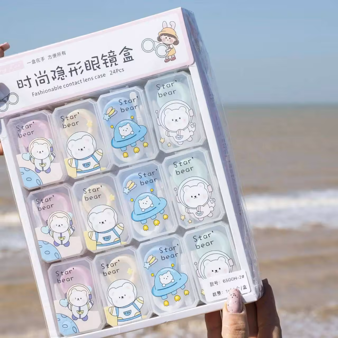 جا لنزی فانتزی