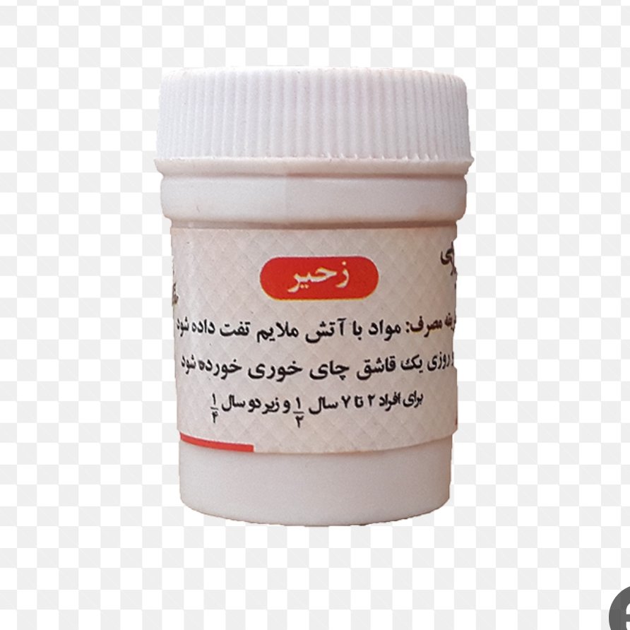 زحیر خونریزی روده دو بسته