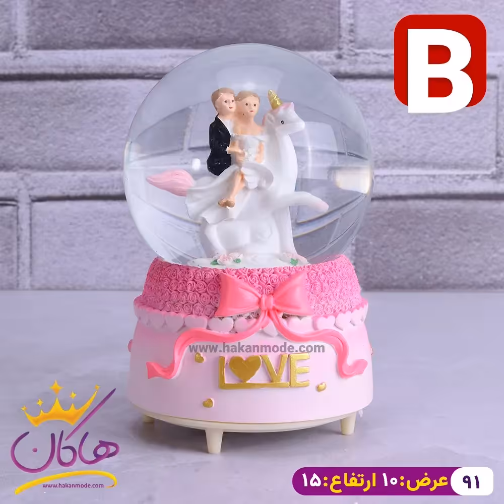 گوی موزیکال کوکی اسب آرزو ها صورتی