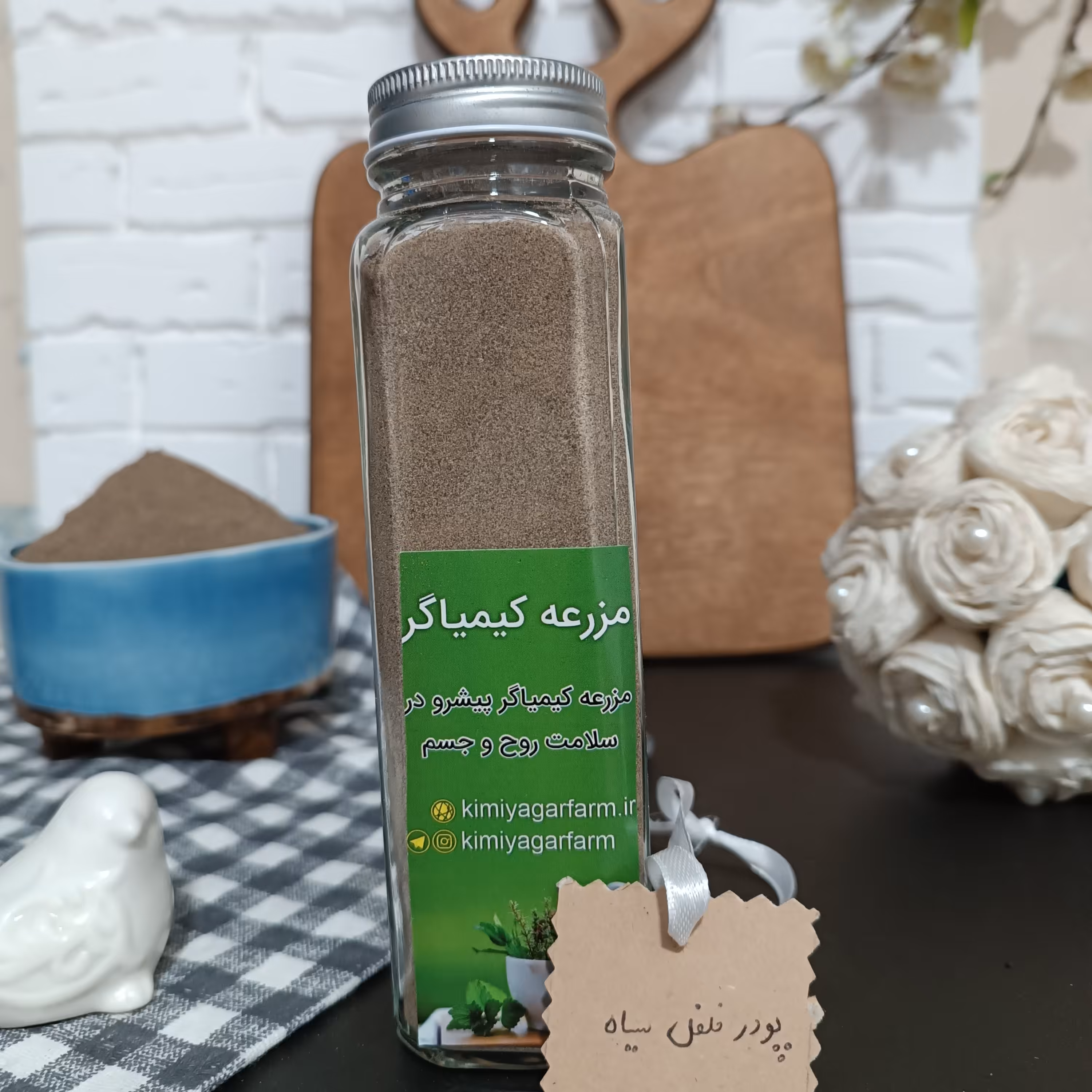 پودر فلفل سیاه 150 گرمی ظرف شیشه ا