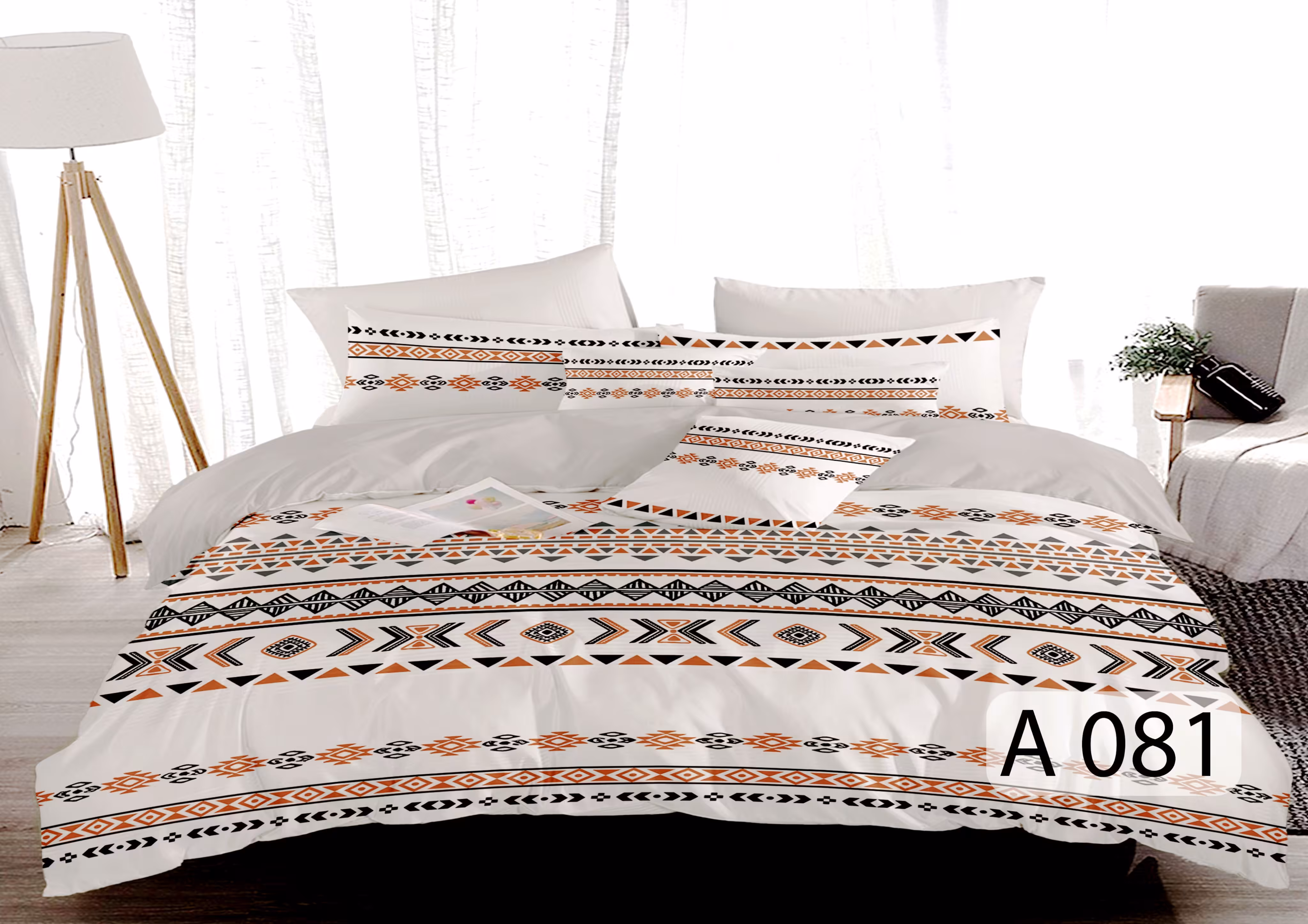 روتختی دونفره