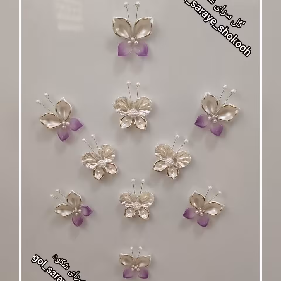 پروانه های کریستالی مگنتی، دو مدل رز و شقایق، رنگ صدفی-لب طلایی زیبا و یاسی، مجموعه 10 عددی.