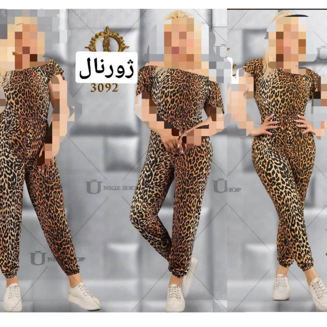 سرهمی ببری جنس فلامنت سایز فری تا 44