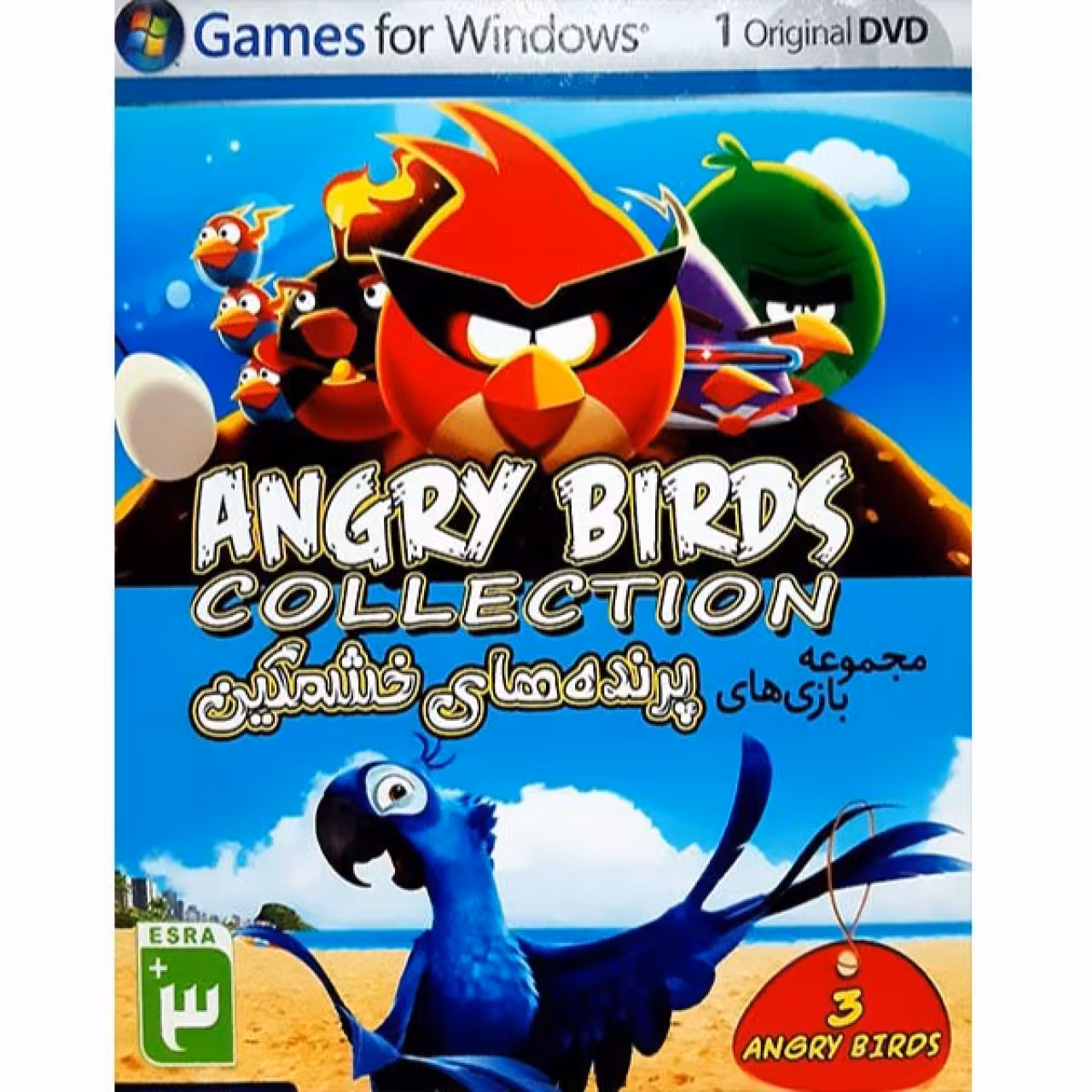 بازی ANGRY BIRDS COLLECTION  مخصوص PC