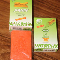 صابون زردچوبه جوانین JAVANIN