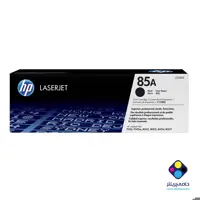 کارتریج لیزری Hp 85A 
