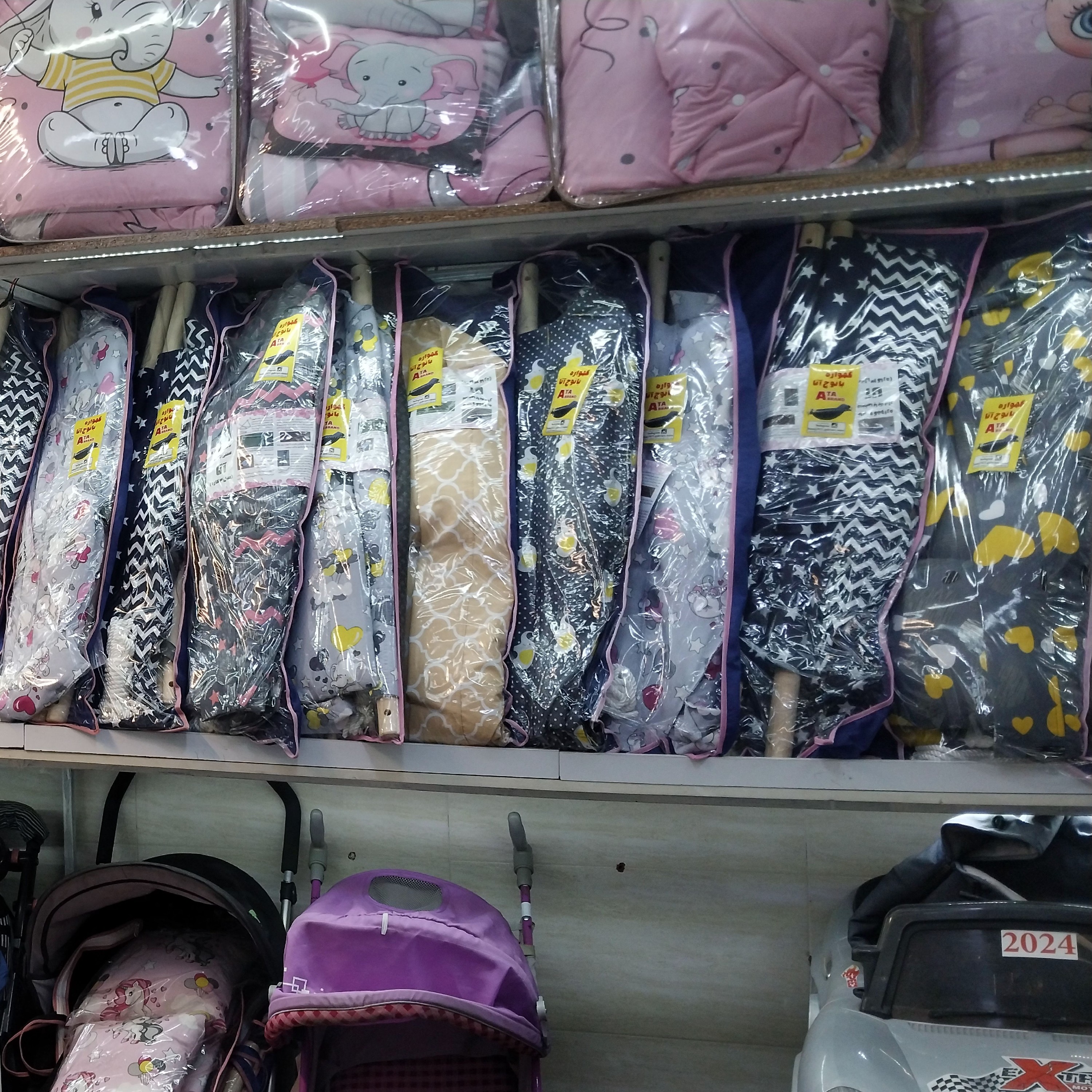 گهواره سنتی ننو بانوج بانوچ گاچو ننویی دامنه تاب بالا مناسب کولیک و خواب نوزاد تحمل وزن 35 کیلو برند آتا برند