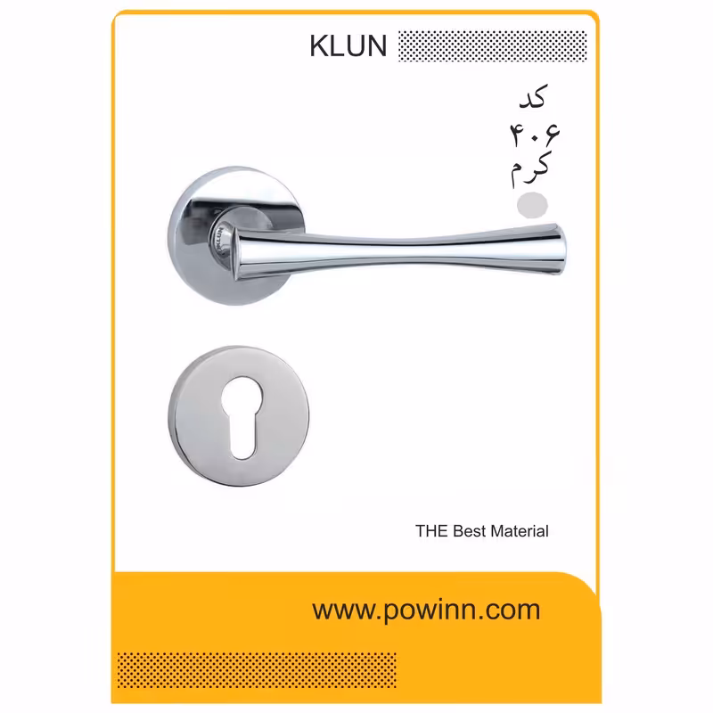 دستگیره رزت کلون کد KL 406 پلاک گرد استیل خش دار - پاوین