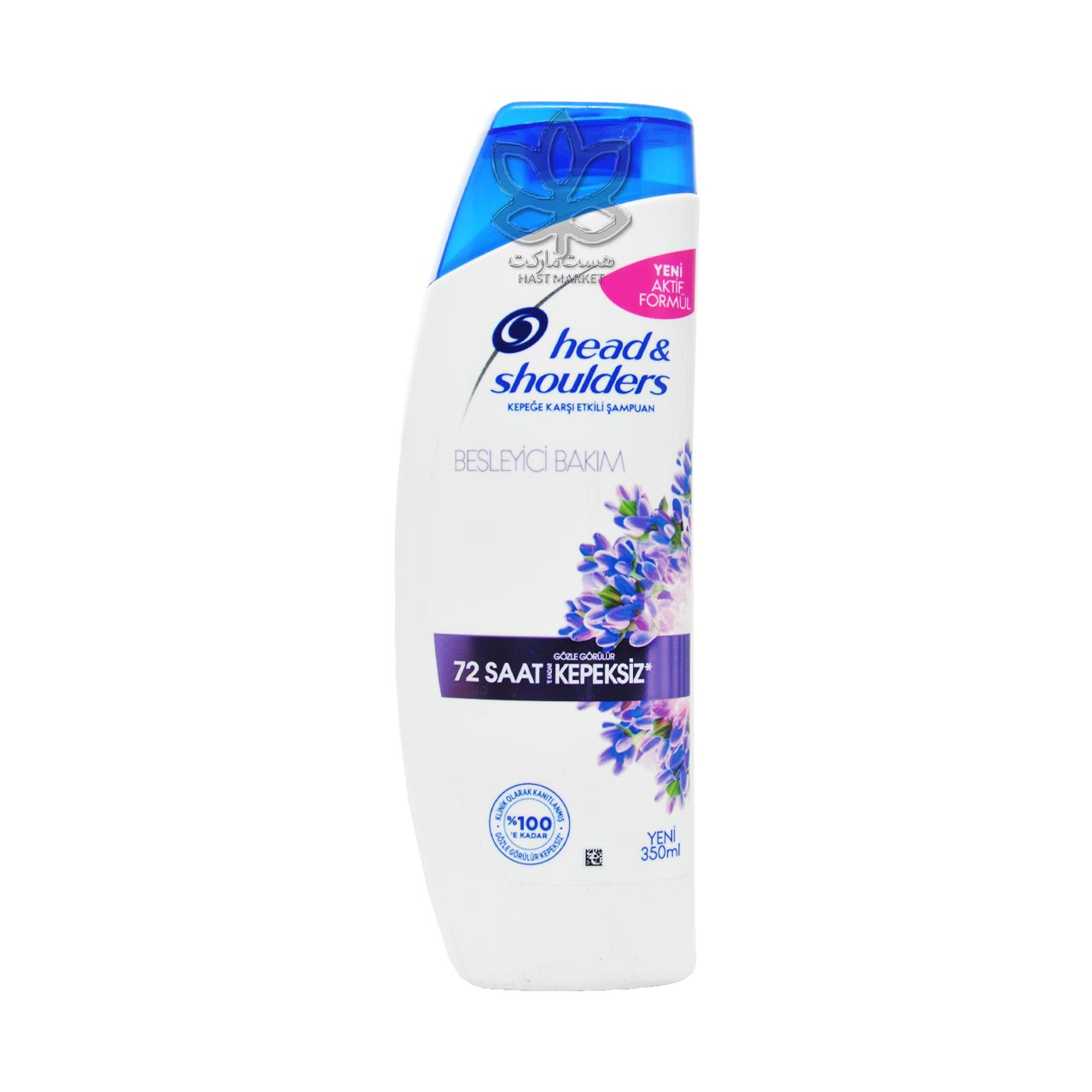 شامپو ضد شوره مغذی ( با لوندر ) 350 میل هد اند شولدرز - head & shoulders