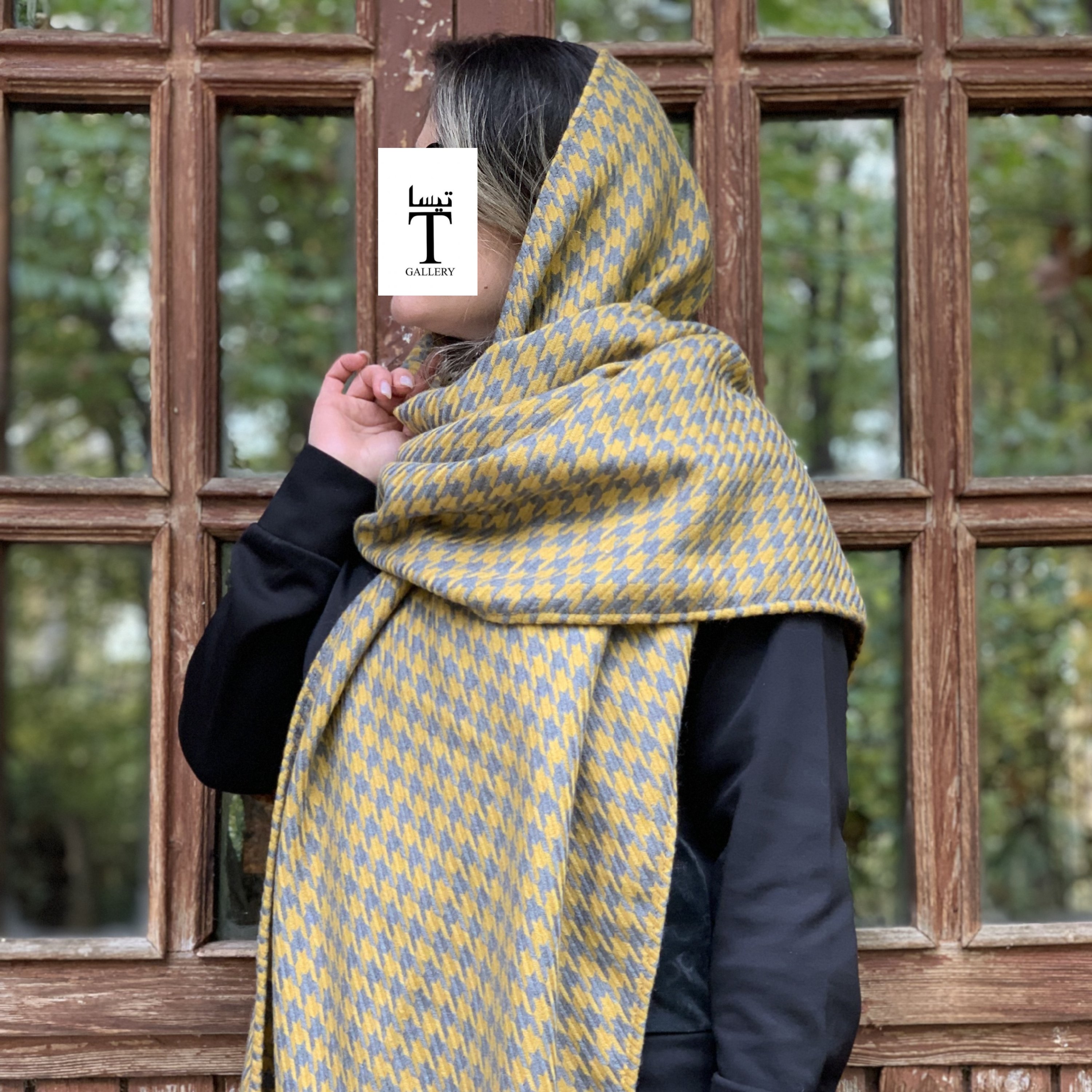 شال پیردوپل  پاییزه