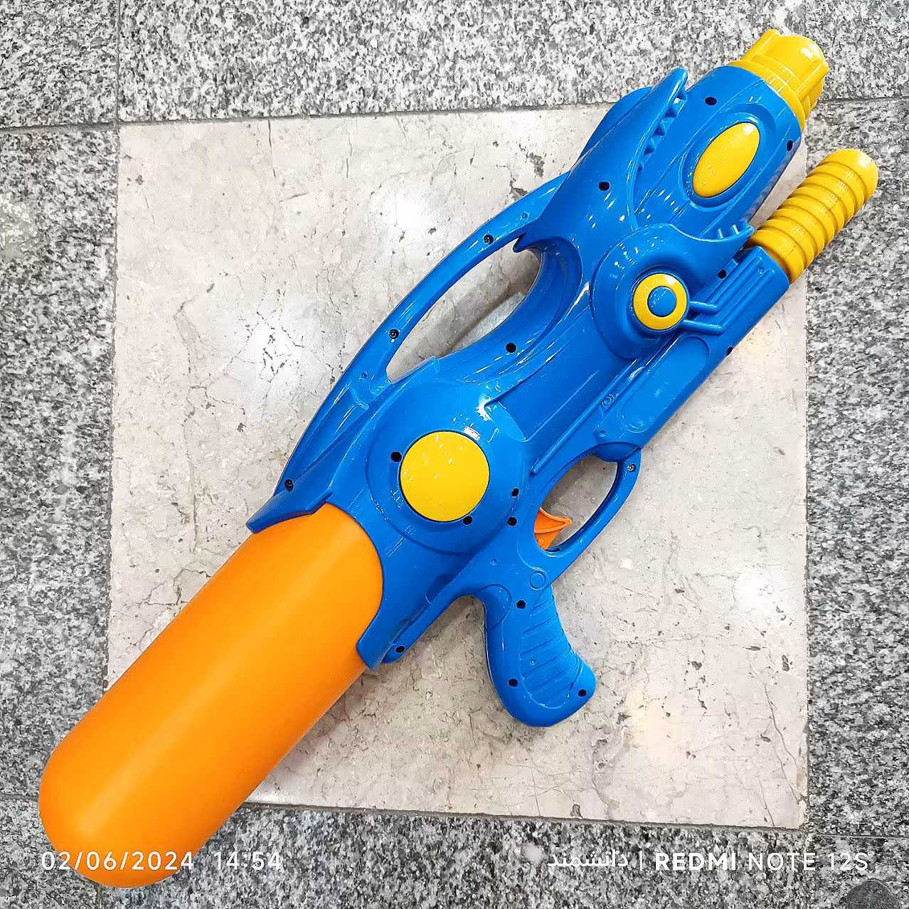 آبپاش پمپی  بزرگ اسباب بازی