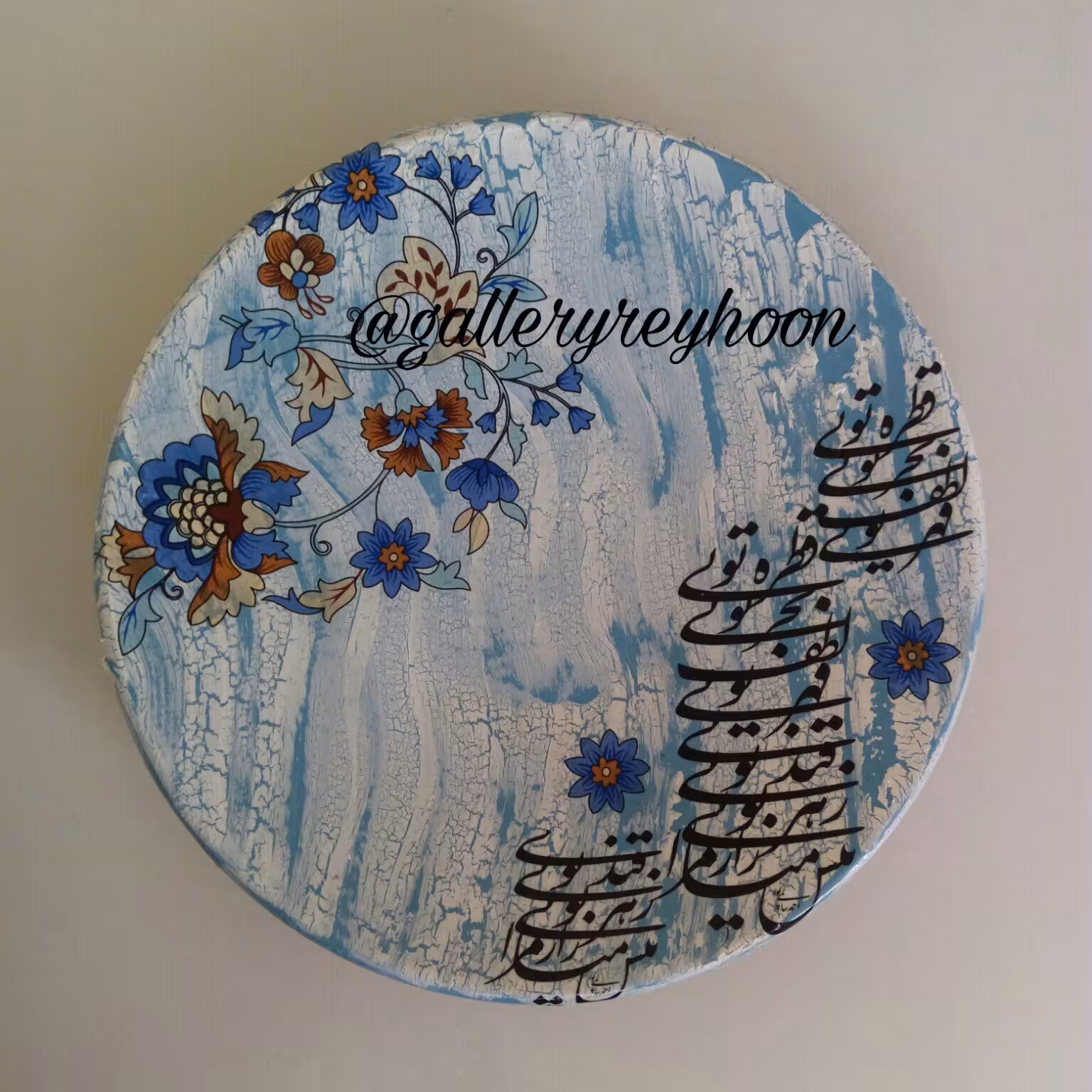 بشقاب سفالی کد 478