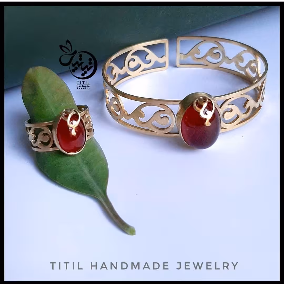انگشتر و دستبند طرح اسلیمی