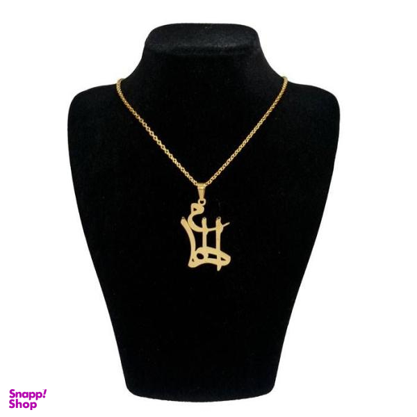گردنبند نقره طرح اسم الهام کد 05