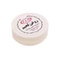 مجموعه 4 عددی روغن لحیم مرغوب 20 گرمی ایرانی F.L.D