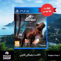 خرید بازی Jurassic World Evolution اکانت قانونی با بهترین قیمت