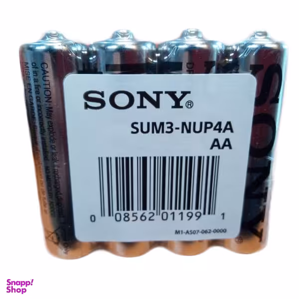 باتری قلمی سونی مدل SUM3 بسته 4 عددی