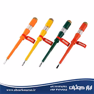 فازمتر کوچک 140 میل Ronix مدل RH-2714