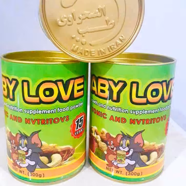 مکمل گیاهی کودک