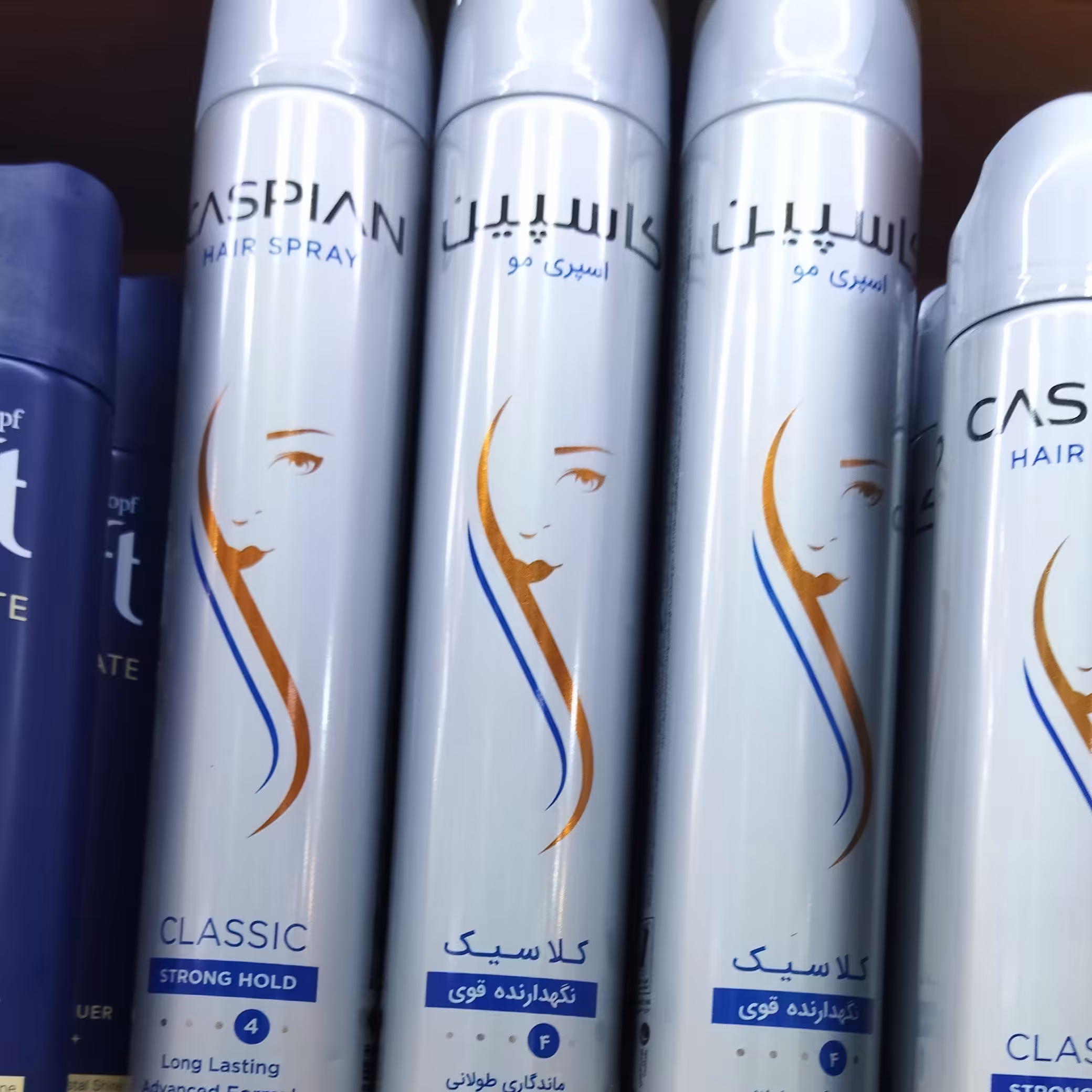 اسپری مو کاسپین 500(قبل ثبت حتما موجودی بگیرید )