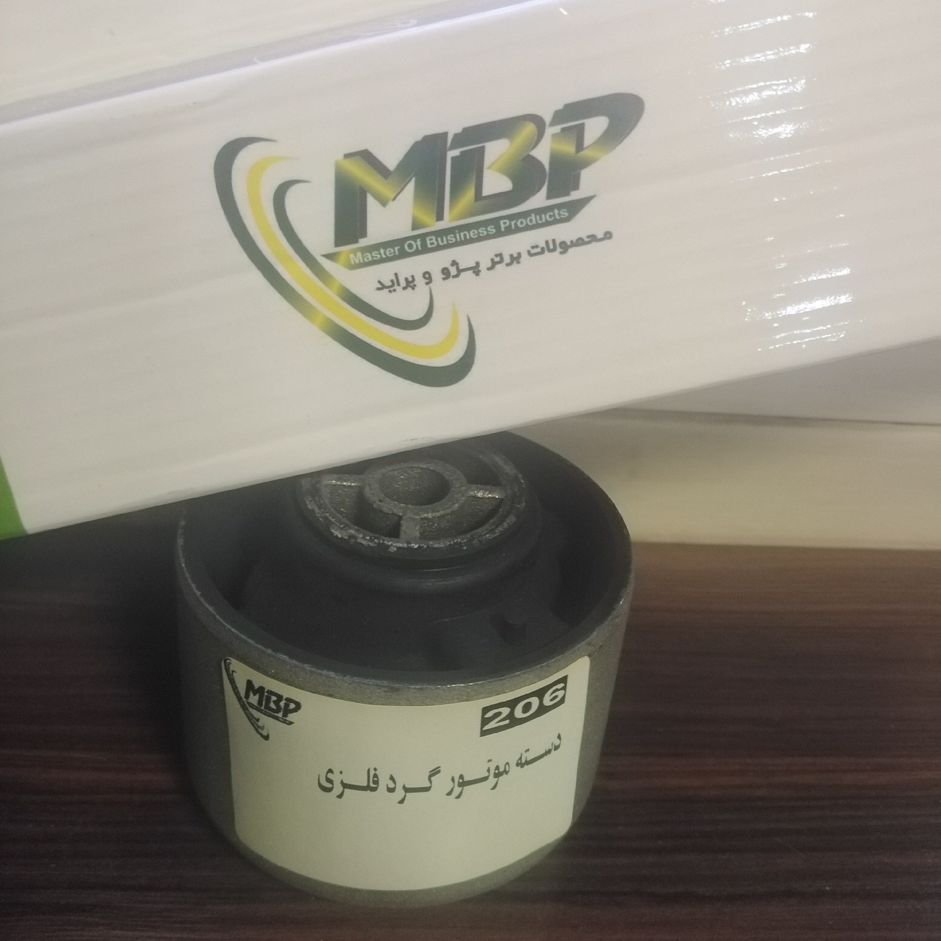 دسته موتور گرد فلزی 206 با گارانتی خرید بالای 10 عدد