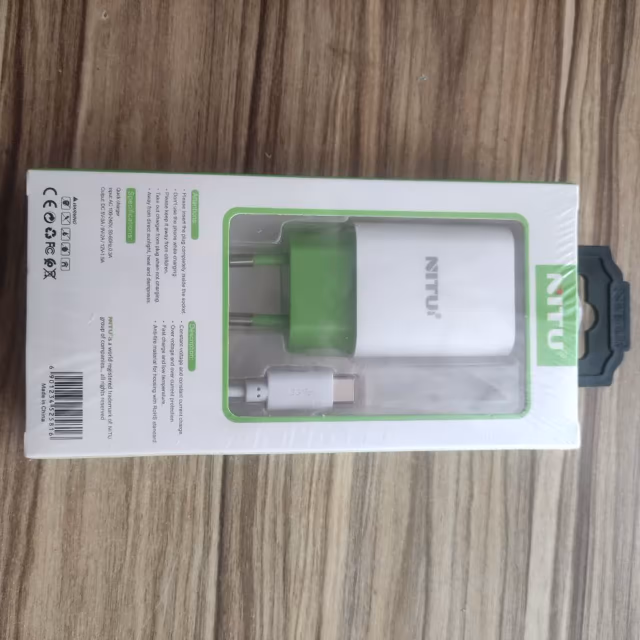 شارژر  فست شارژ