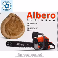 اره موتوری (زنجیری،بنزینی) مدل 5800