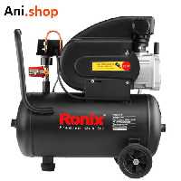 کمپرسور 25 لیتری کد RC-2510
