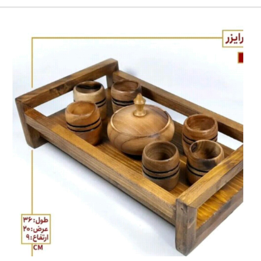 سینی چوبی پایه دار، رنگ قهوه ای