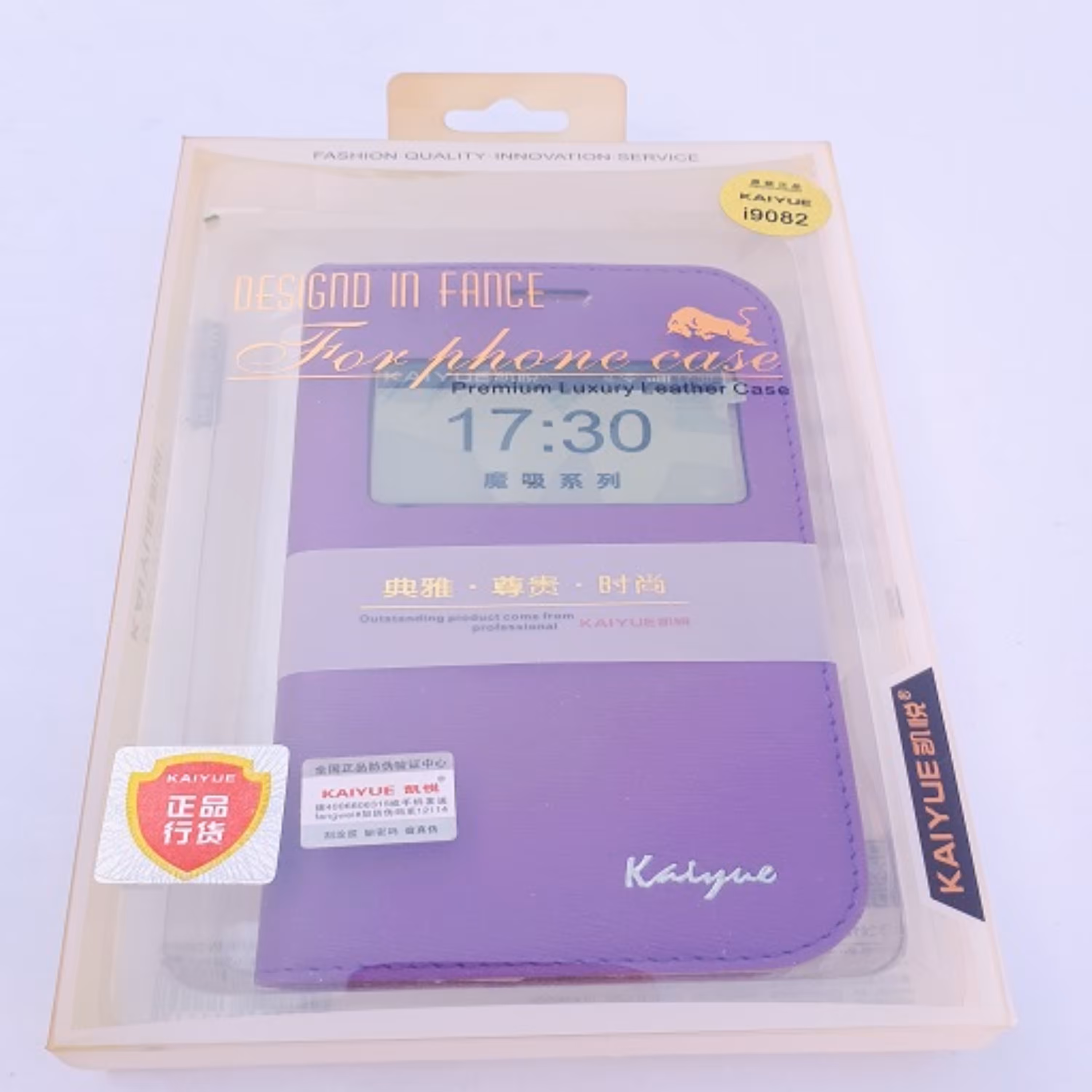 کیف گوشی سامسونگ گرند - Samsung Galaxy Grand I9082