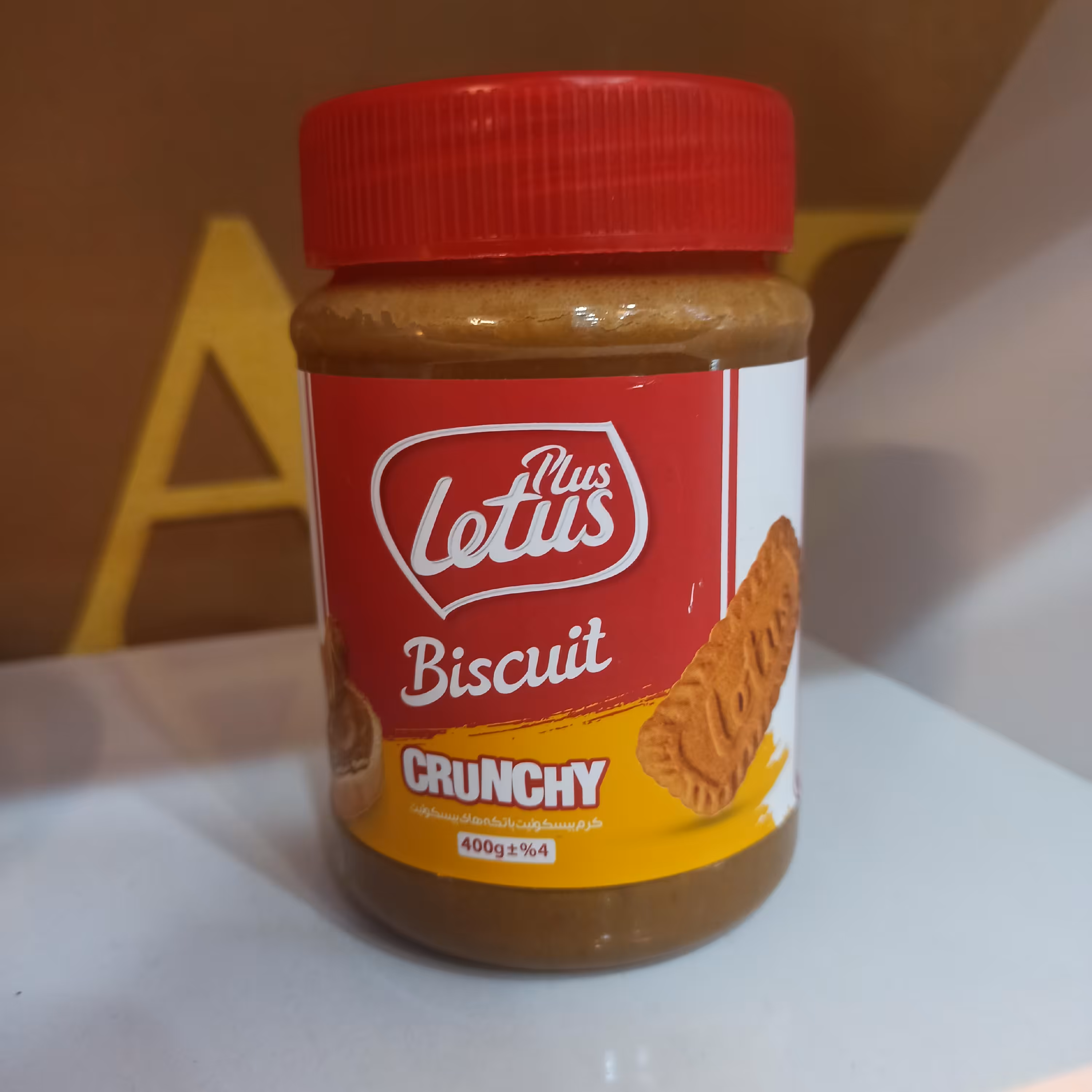 کرم بیسکوئیت با تکه های بیسکوئیت letusایرانی مشابه lotus خارجی