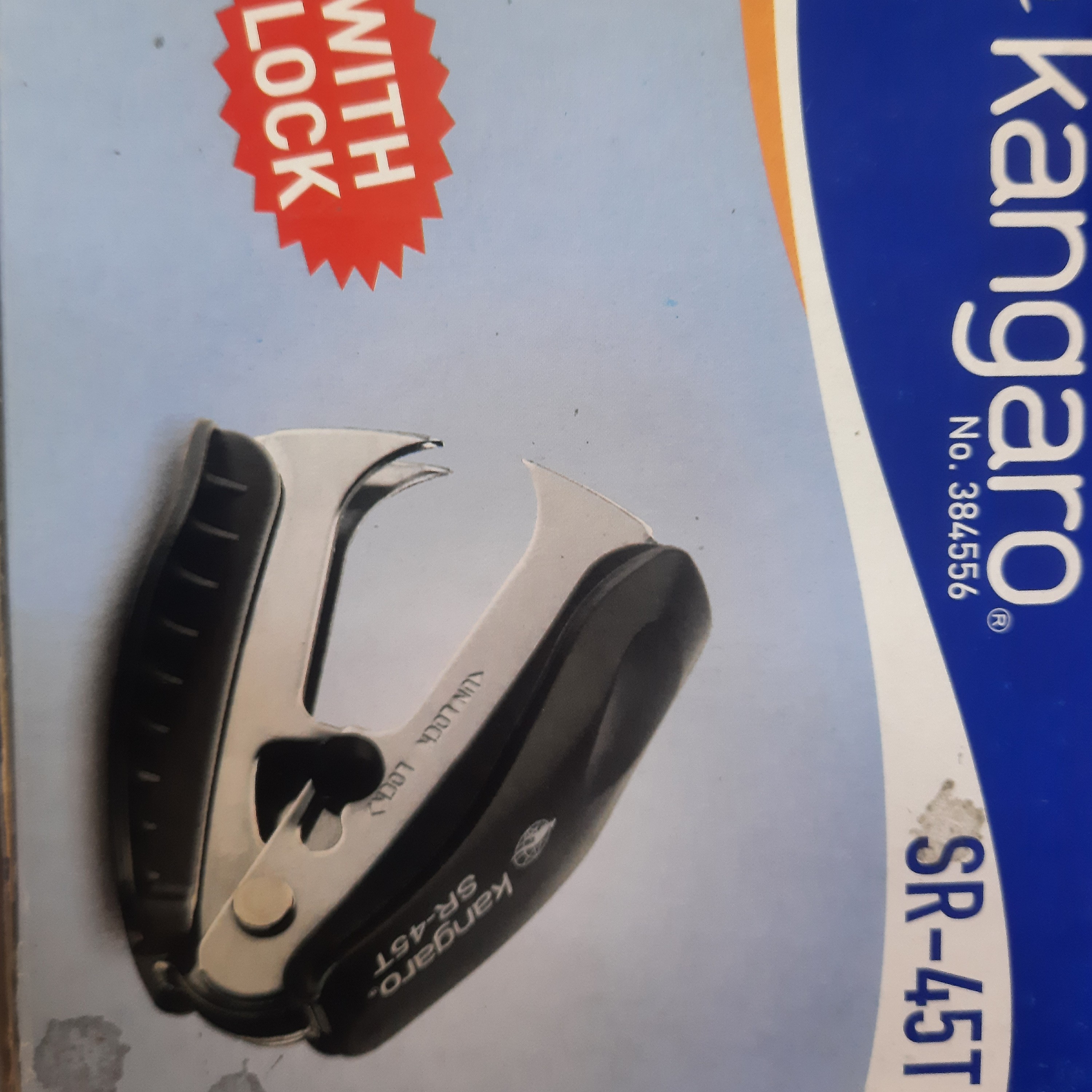 سوزن کش SR45T