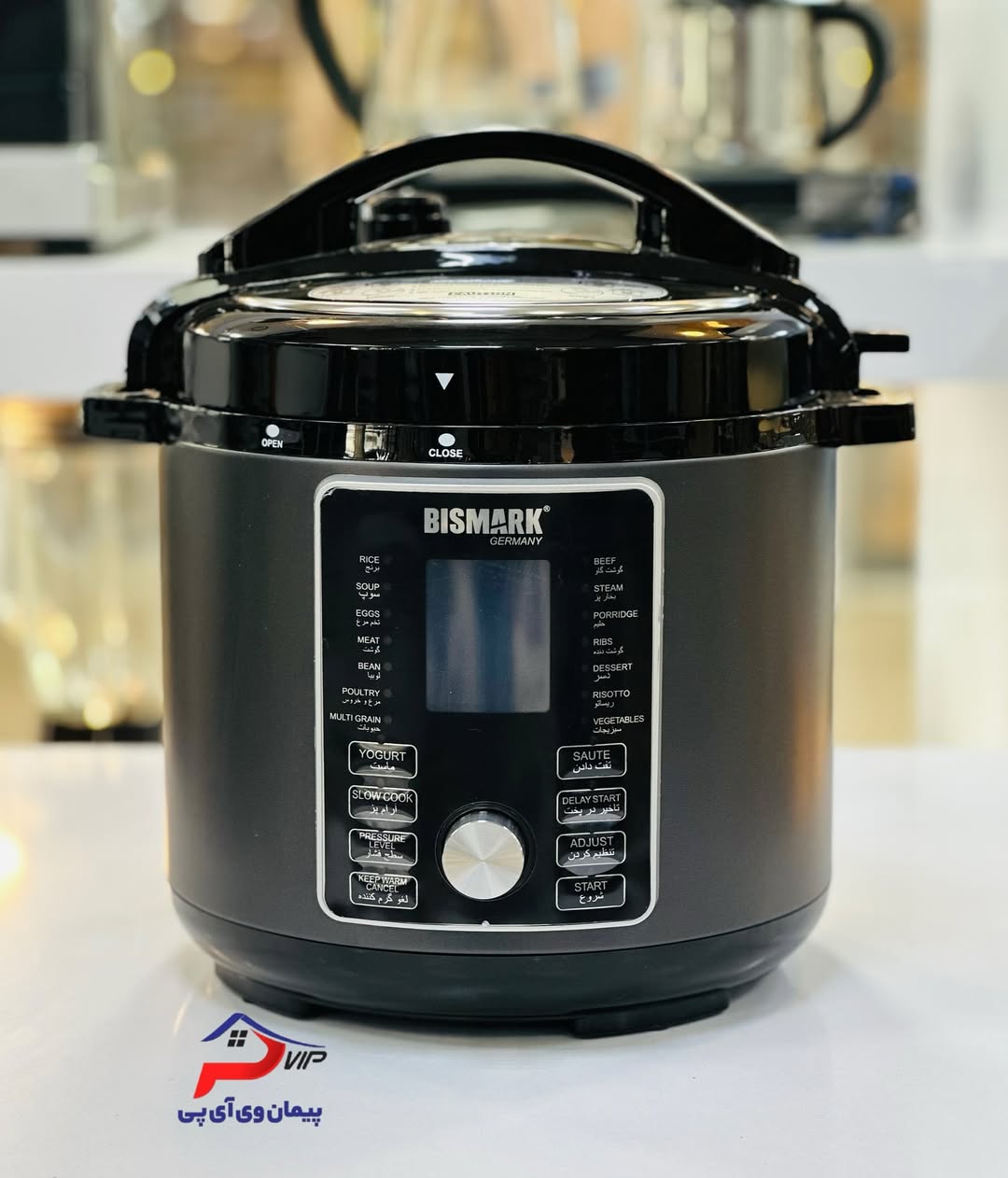مولتی کوکر بیسمارک مدل BMP830