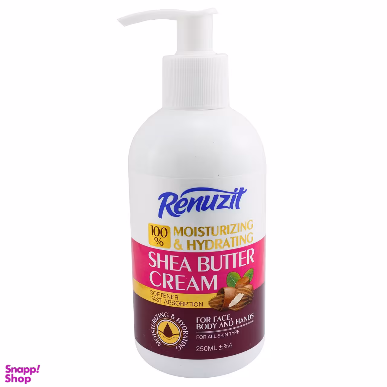کرم نرم کننده رینوزیت (renuzit) مدل SHEA BETTUR حجم 250 میلی‌لیتر