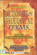 قیمت و خرید کتاب DICTIONARY OF GEOLOGICAL TERMS | ایده بوک