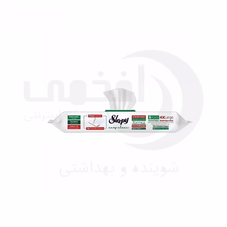 دستمال مرطوب طی اسلیپی Sleepy بسته 50 عددی