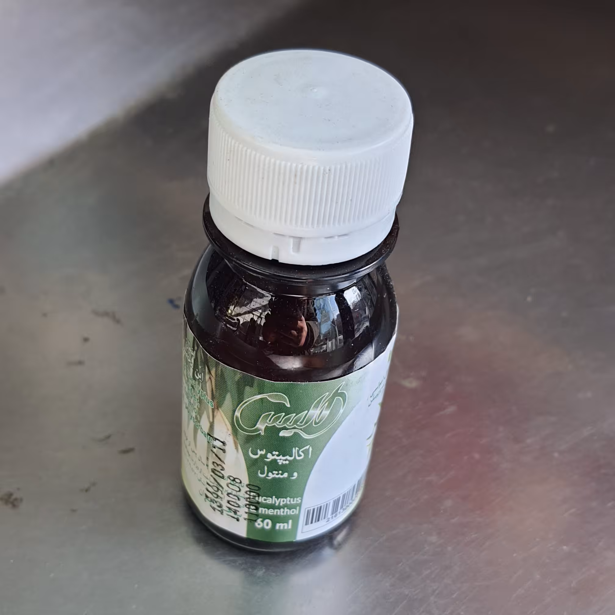 بخور اکالیپتوس 60 میلی لیتری