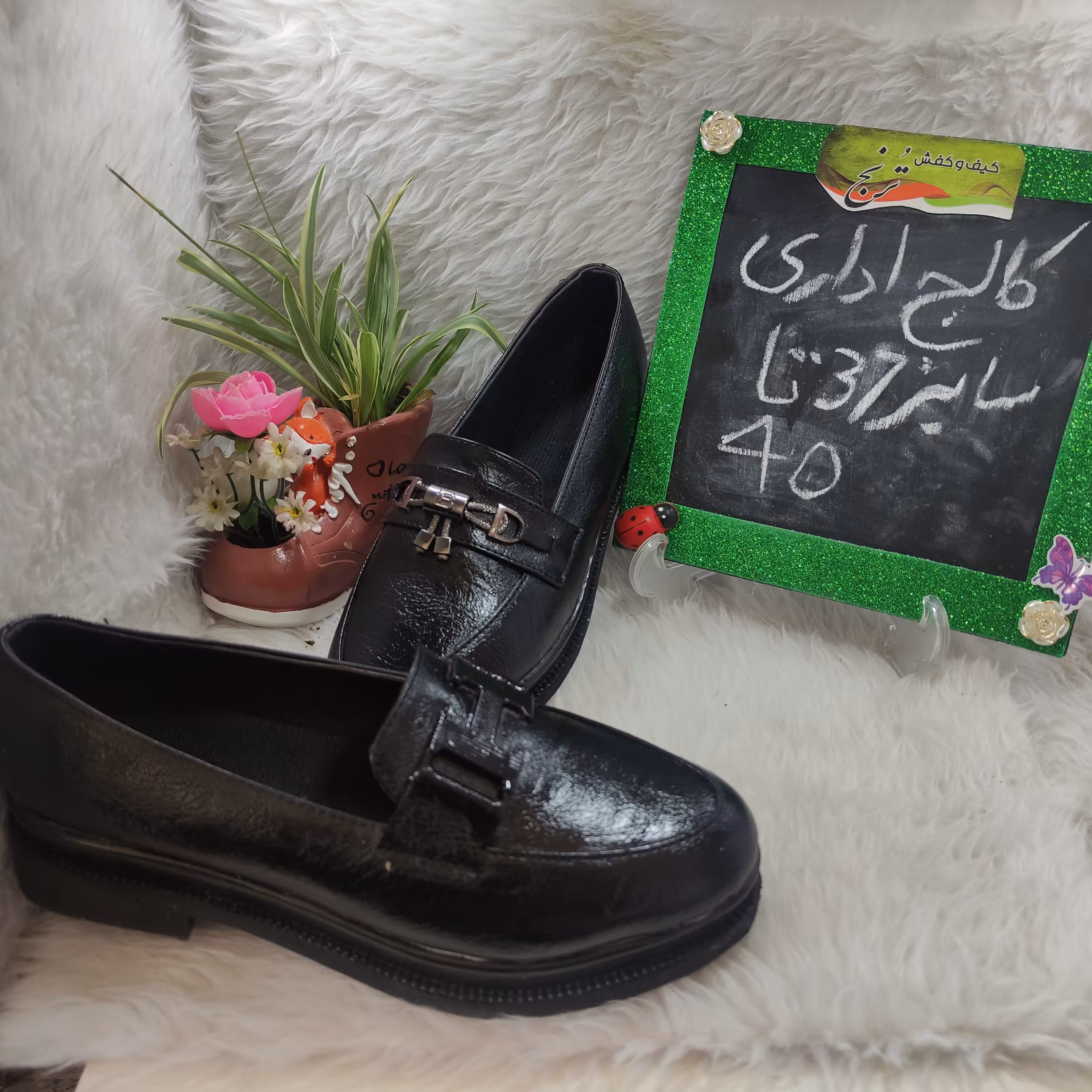 کالج ادراری زیره پیو