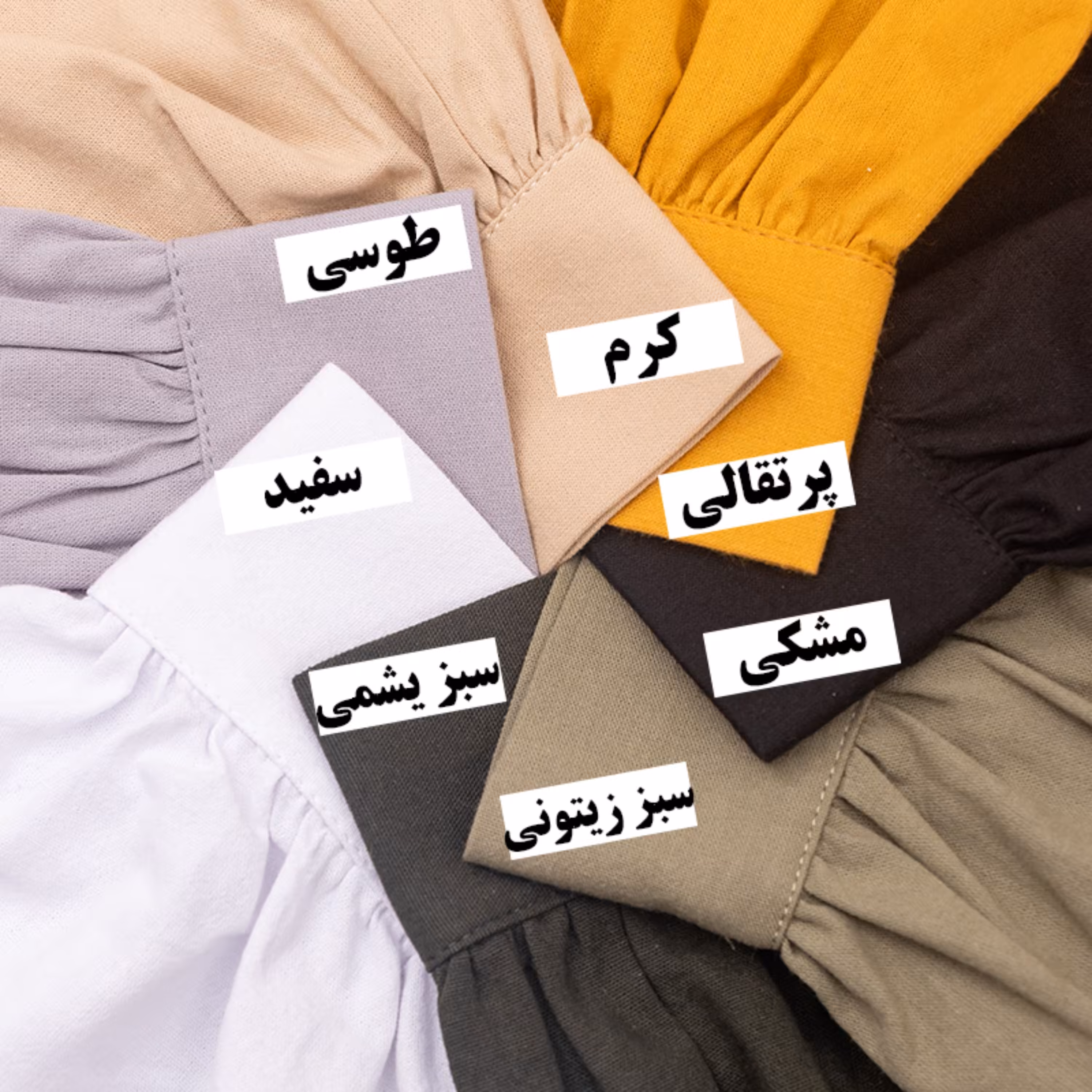 مانتو زنانه T0030