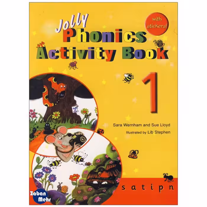 کتاب Jolly Phonics Activity Book 1 اثر جمعی از نویسندگان انتشارات زبان مهر