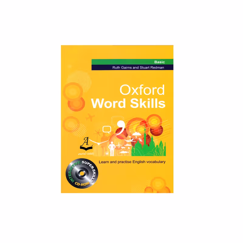 کتاب Oxford Word Skills Basic اثر Ruth Gairns and Stuart Redman انتشارات آرماندیس