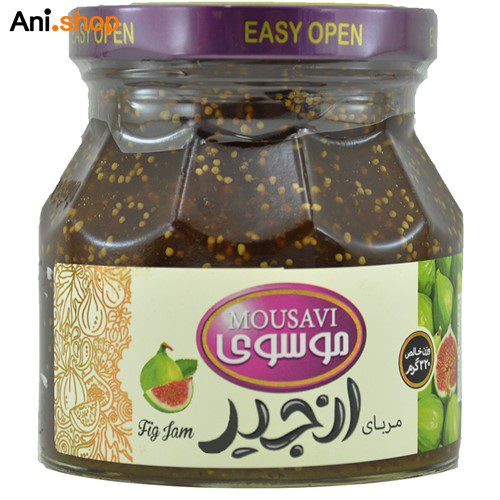 مربای انجیر موسوی 320 گرمی کد28
