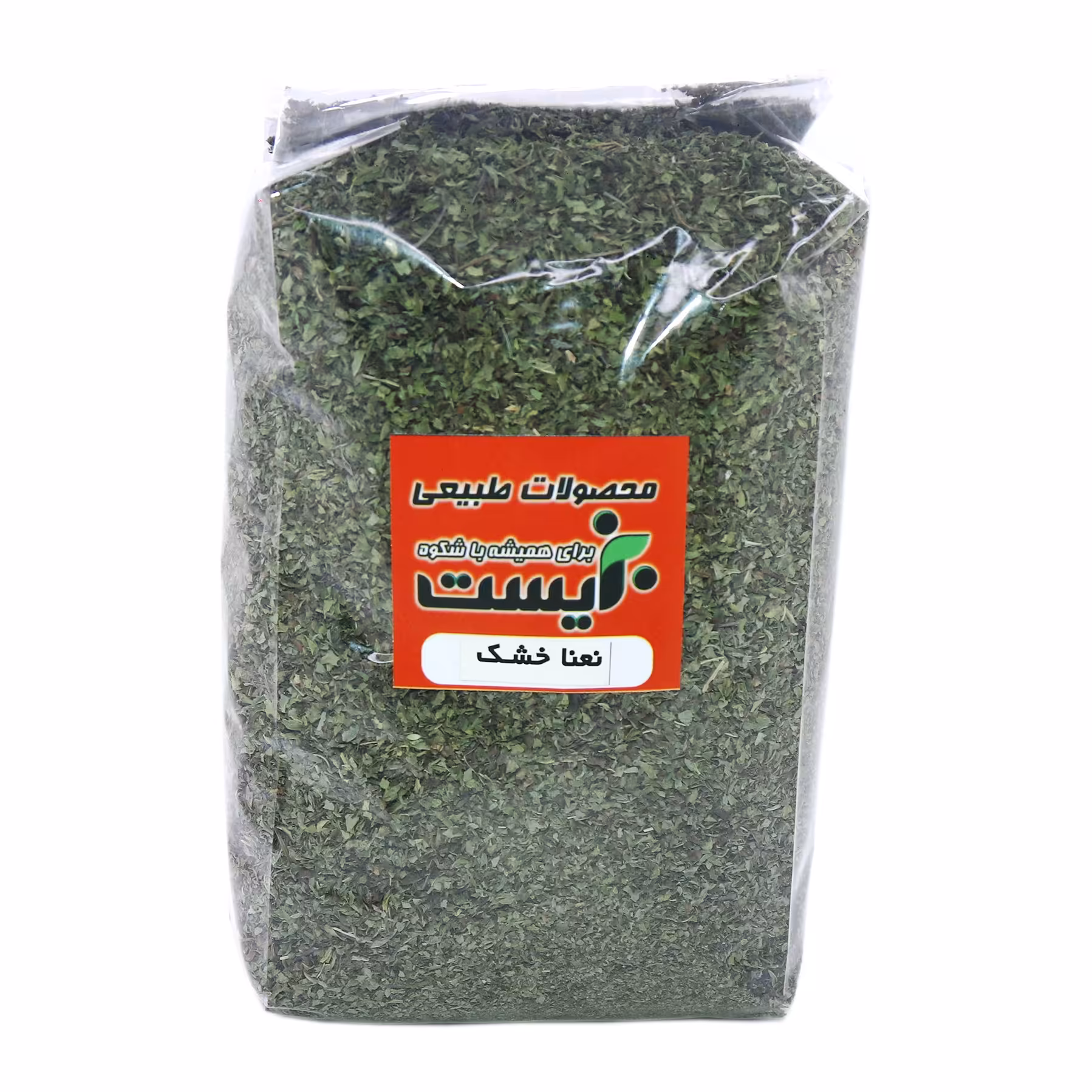 نعنا خشک بزیست 200 گرمی