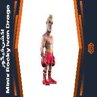 اکشن فیگور Minix Rocky Ivan Drago