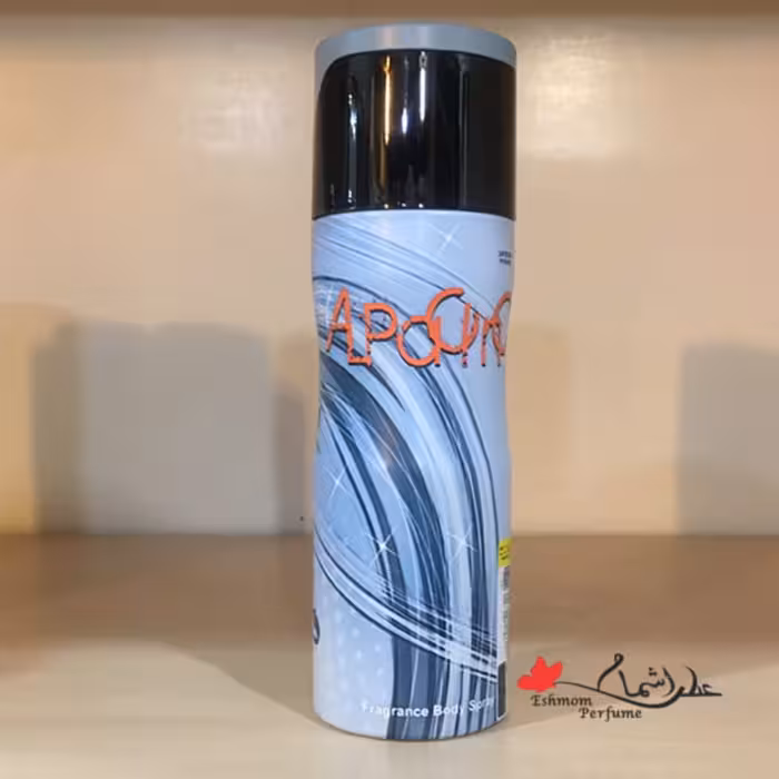 اسپری خوشبوکننده بدن سدیوس   اسپری بدن سدیوس  اسپری سدیوس الپاچینو