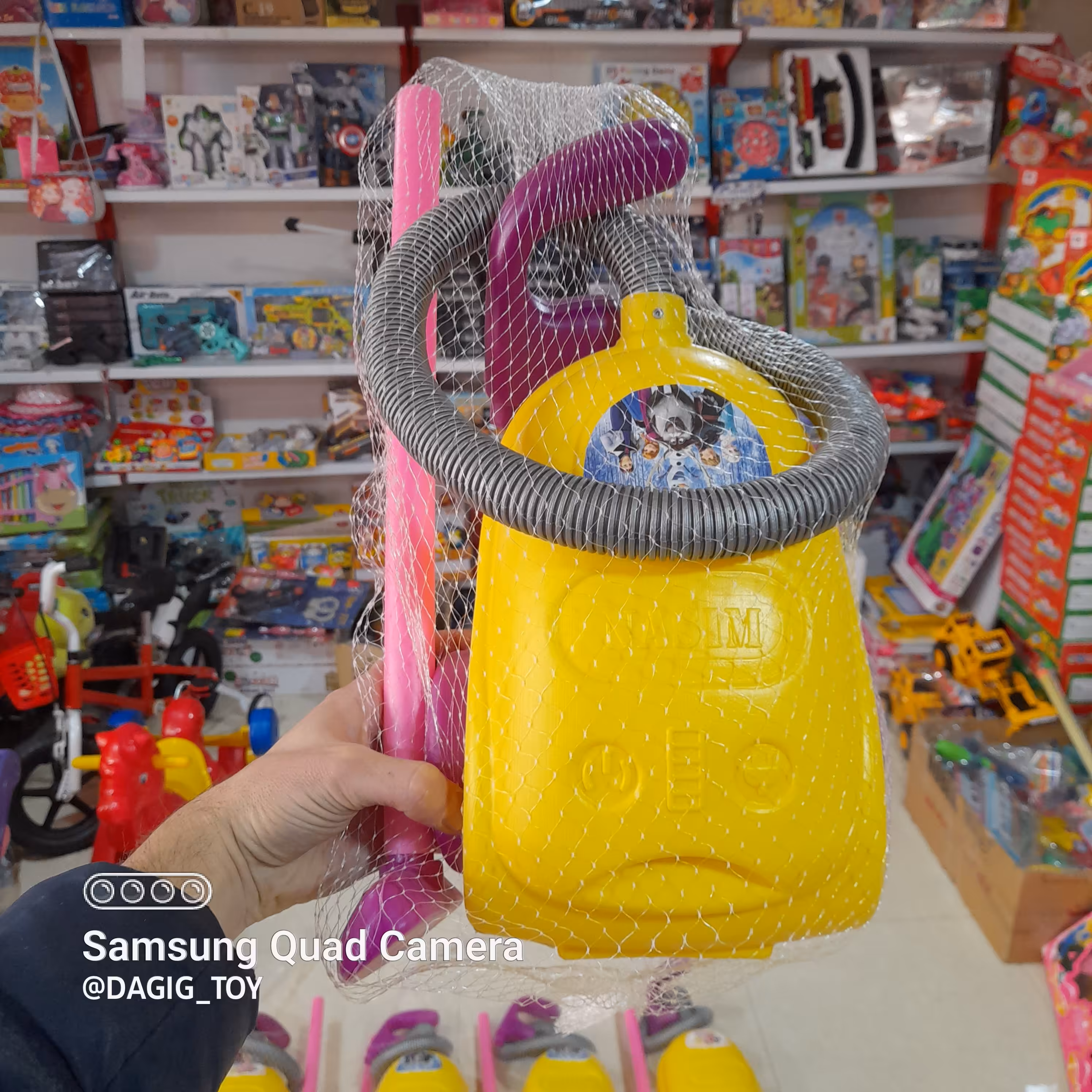 اسباب بازی جاروبرقی جدید - تکی ارسال ندارد