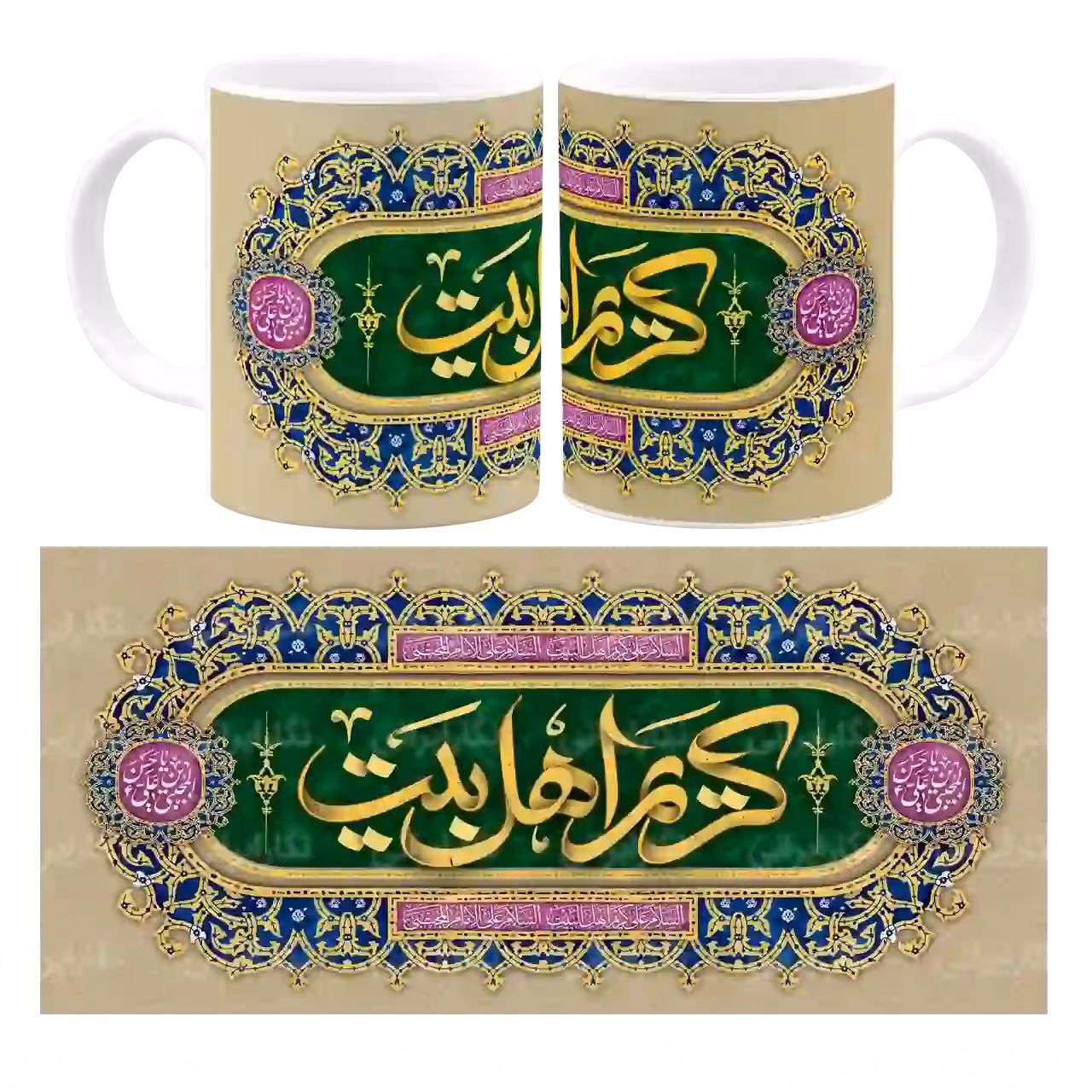 ماگ کریم اهل بیت مدل E 19