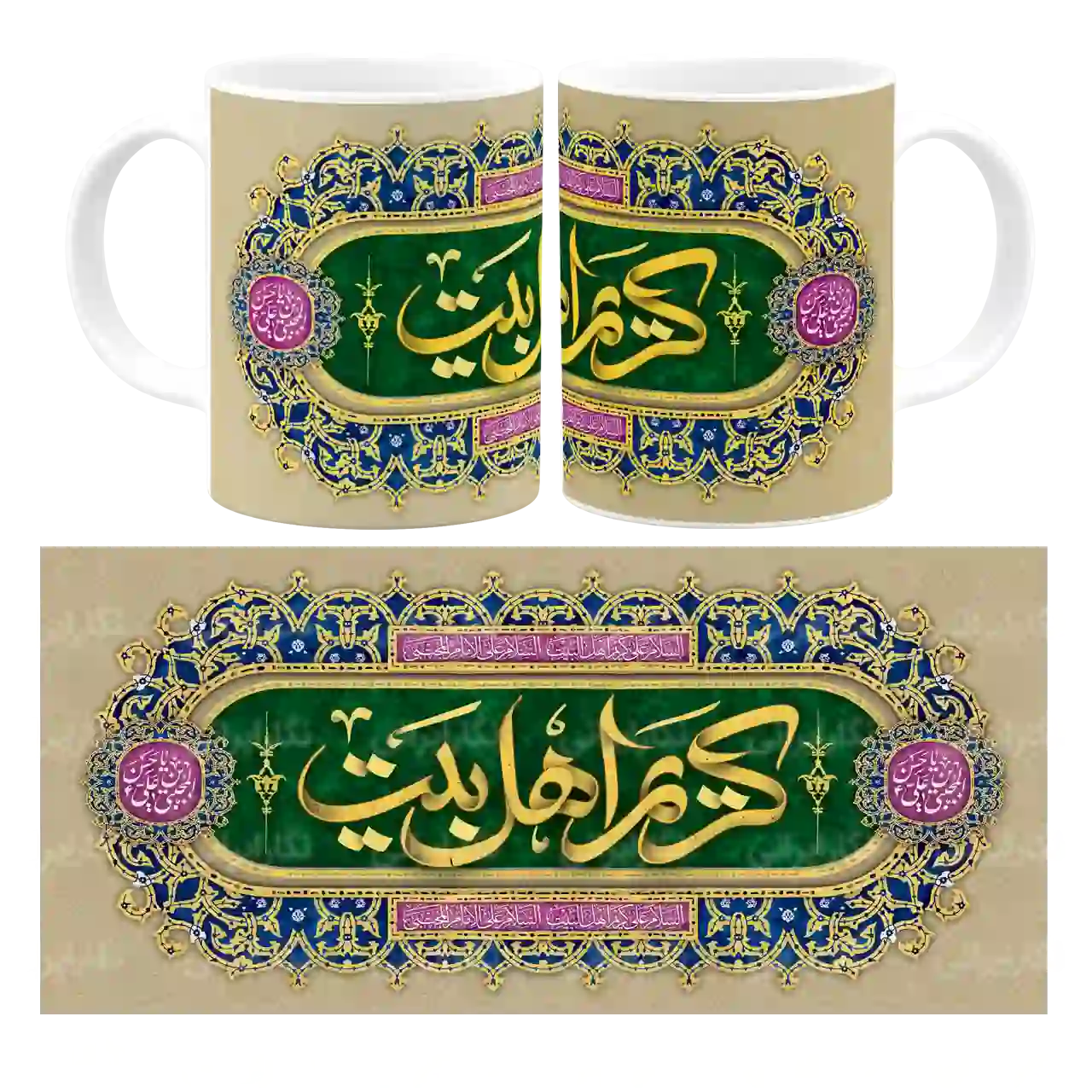 ماگ کریم اهل بیت مدل E 19